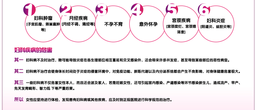 ֻ��18Ԫ,������6�ָ��Ƽ���